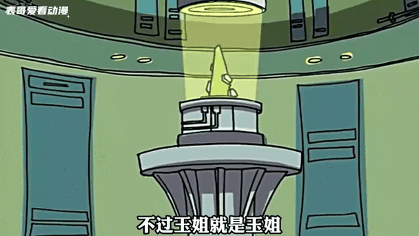 毁童年之小玉全文免费阅读