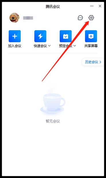 审批人看得见撤回吗