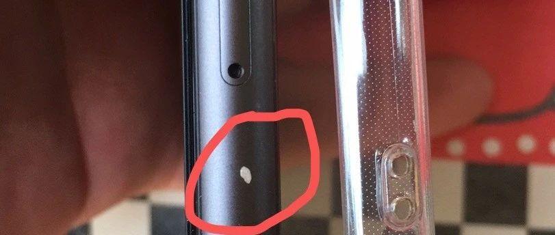 新买的苹果11掉漆怎么办