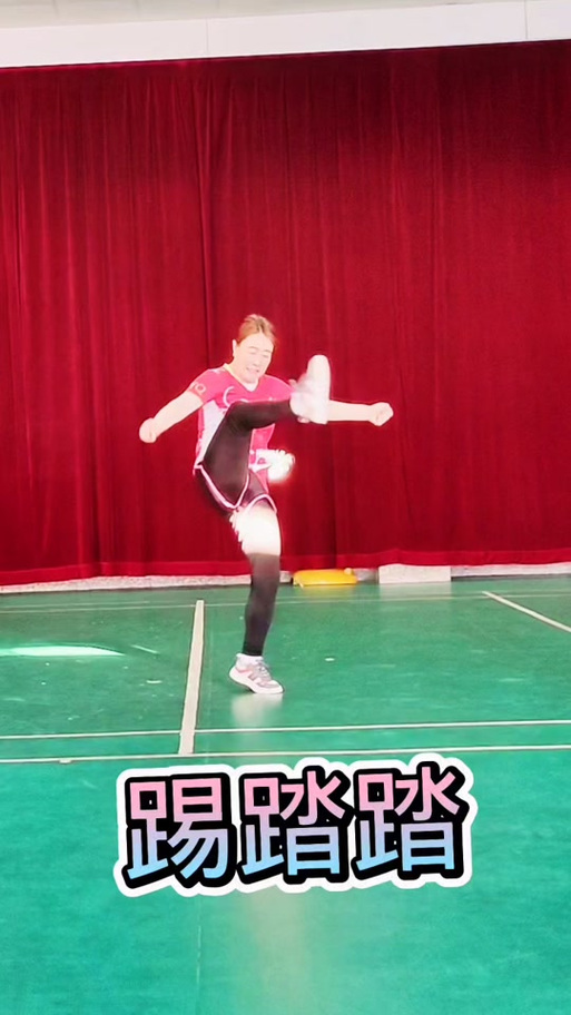 踢踢踏踏的意思