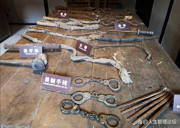 渣滓洞的48种刑具