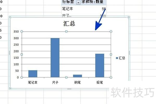 更改标注线颜色方法