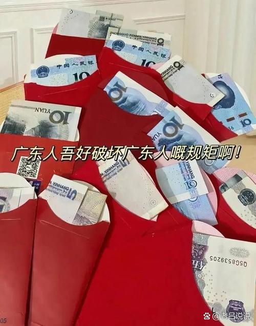 超级微信红包系统