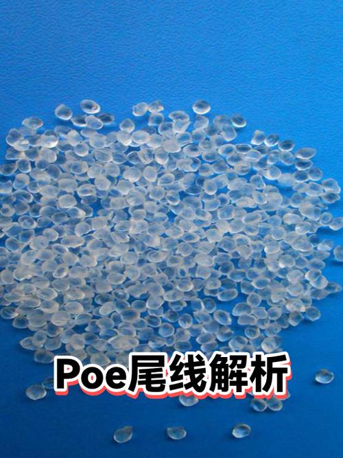 监控摄像头后面两根线叫什么