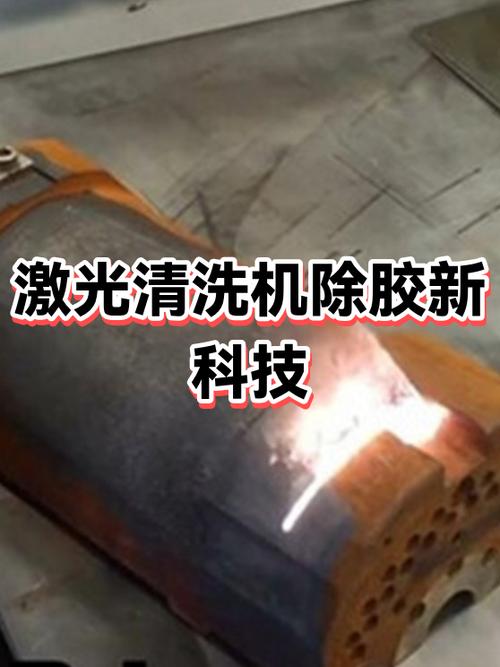 如何去除uv胶