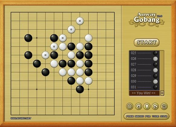 五子棋对战小游戏