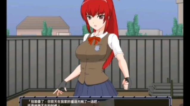 格斗三人娘出处
