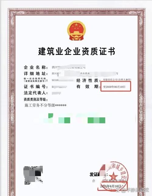 2000万工程能赚300万吗