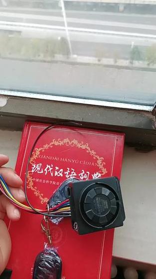 台铃电动车安装防盗报警器