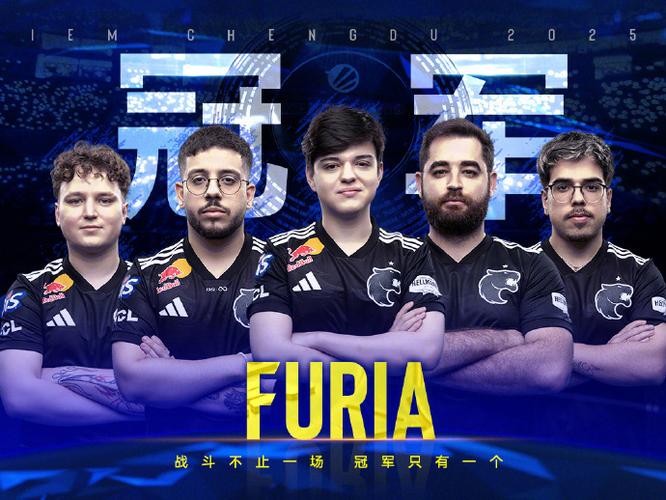 furia战队成员介绍图标