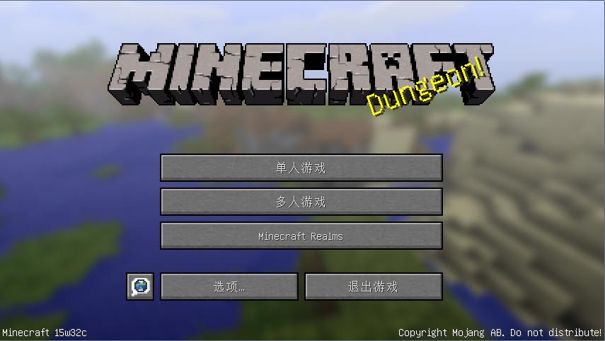 我的世界低内存版本下载图标