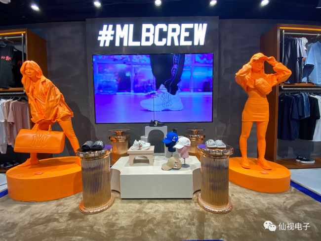 mlb产地中国是真的吗