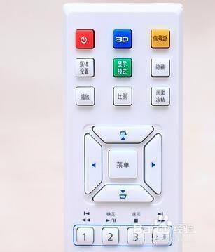 acer投影仪按键说明书缩略图