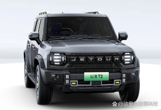 奇瑞捷途最新款