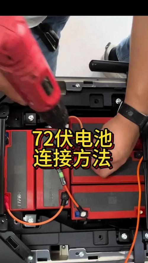 72伏电池怎么接线