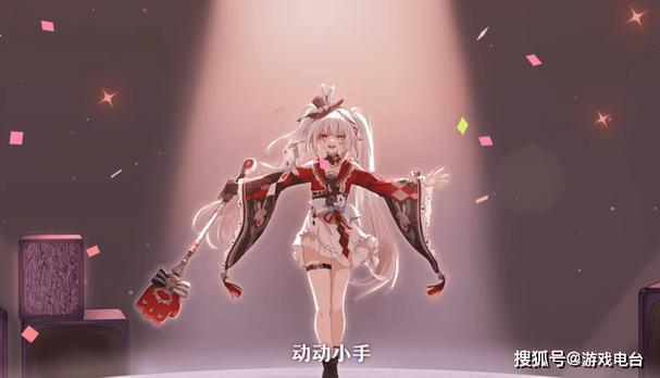 花火视频编辑软件图标
