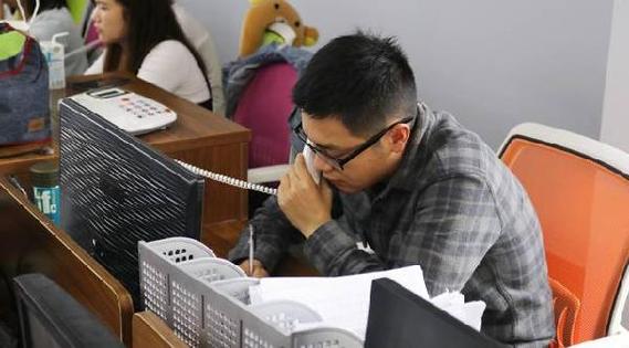 一直占线的含义