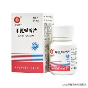MTX是什么药物的缩写