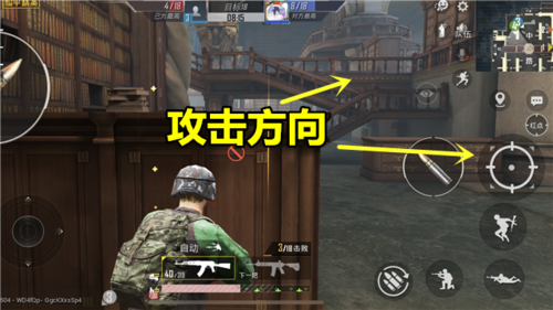吃鸡的点怎么打