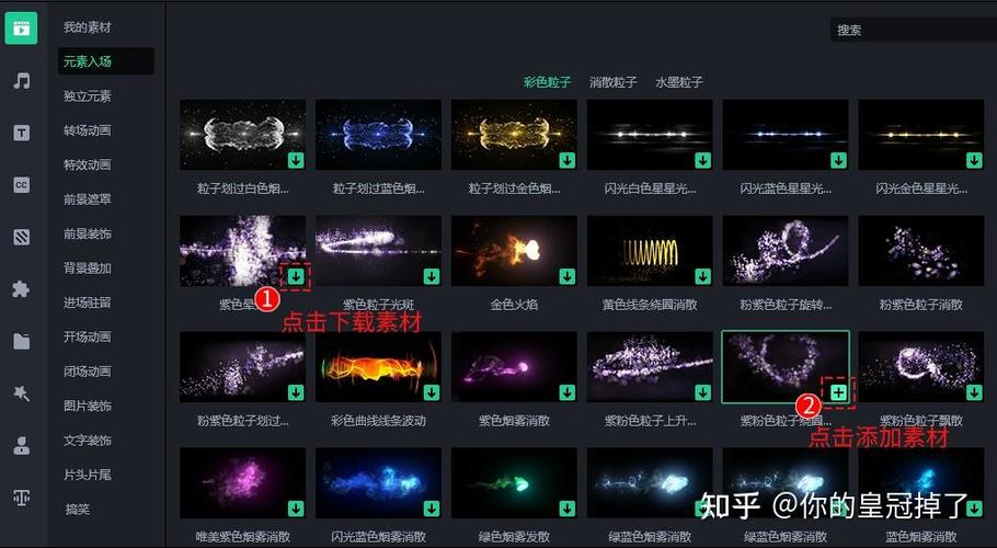 ae预览界面不显示