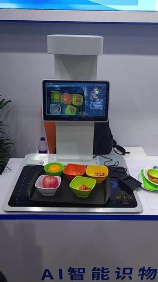 3d touch称重器的优点