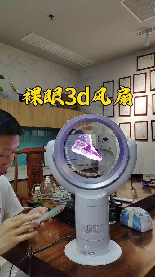 投影仪风扇一直转