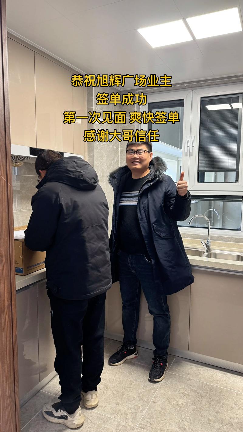隔壁住的成哥实用图标