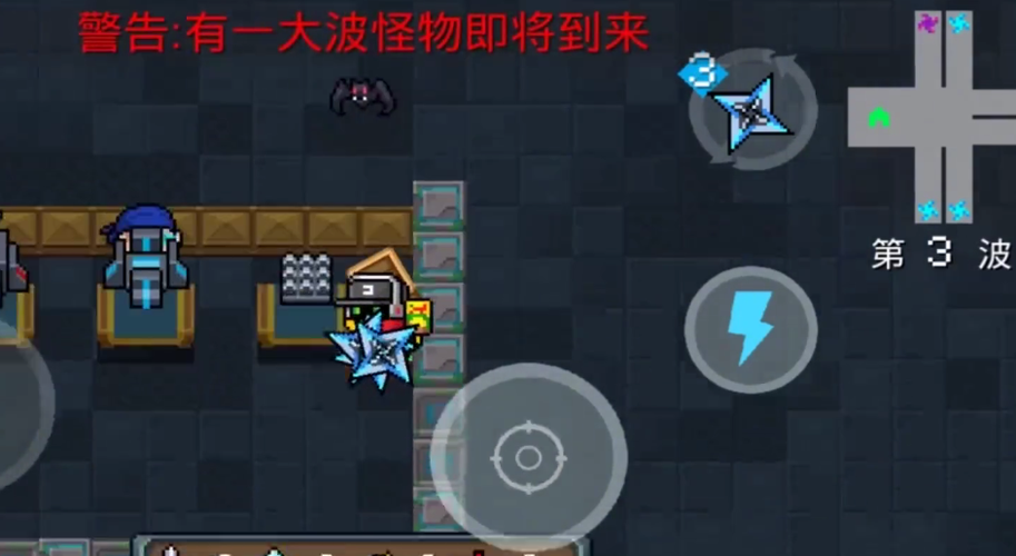 元气骑士苹果账号怎么找回