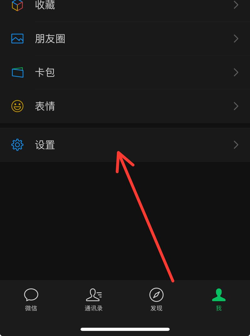 屏幕不显示信息内容怎么设置缩略图