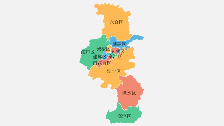 南京市区级地图