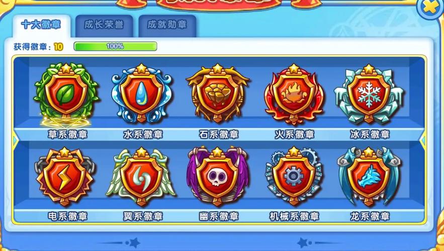 放逐王国1.31纪念