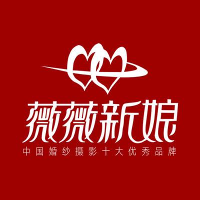 婚纱品牌有哪些截图