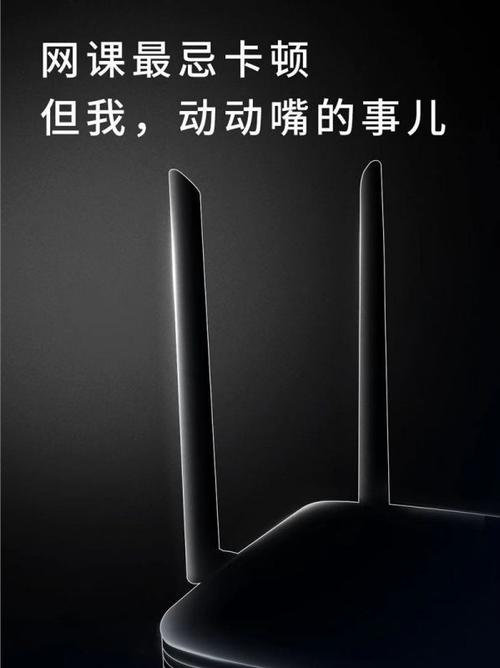 小度WiFi6智能路由器