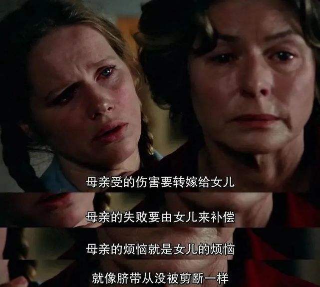 想杀掉母亲是什么心理