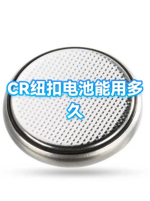 电子秤风一吹就变数怎么办
