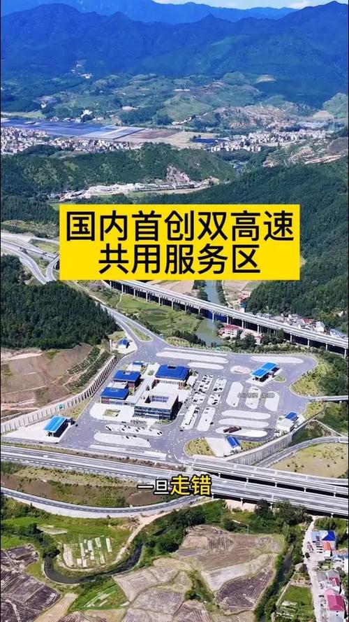 移动可以办两个宽带吗缩略图