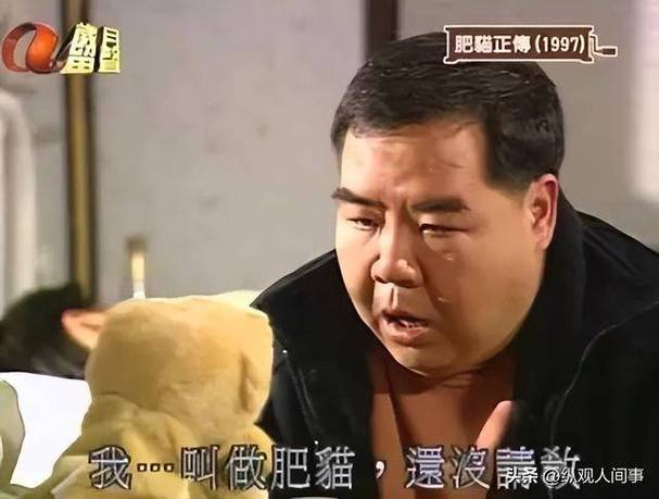 肥猫影视app正版下载