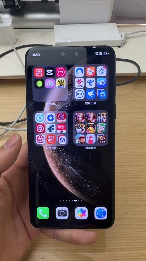 为什么卓易通加不了应用锁