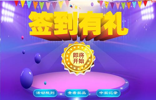 网咖除了身份证还可以用什么截图