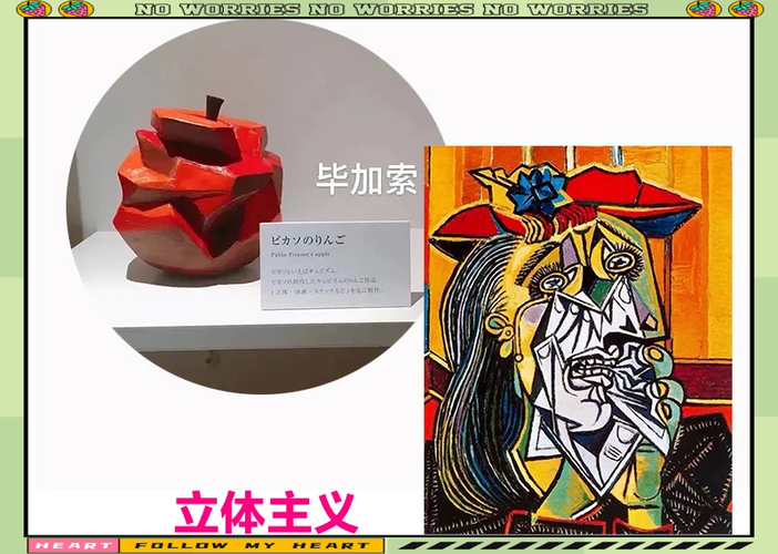 ipadmini1能画画吗