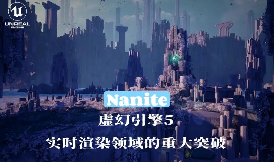 起源引擎和虚幻哪个好