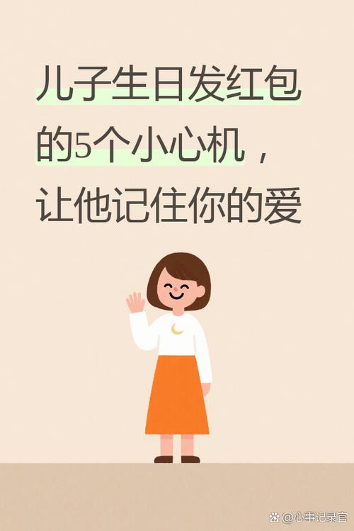 七寻九觅的意义是什么寓意截图