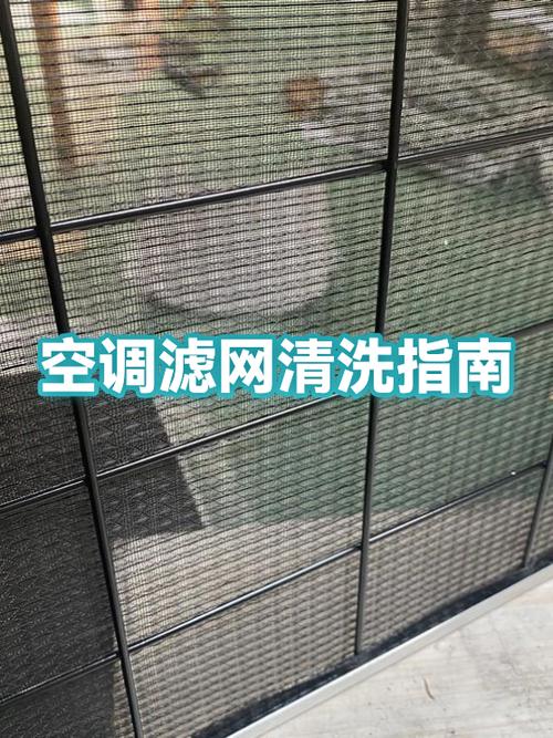 格力空调挂机怎么清洗过滤网