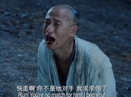 你快走吧你不顾脸面我还要名声的解