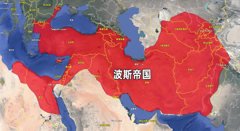 波斯被哪个国家灭了图标