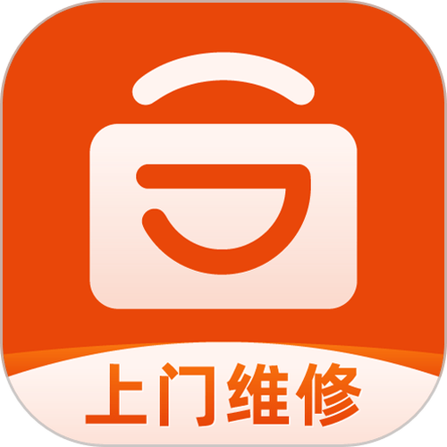 电器维修平台app