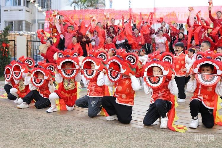 强身健体迎新春
