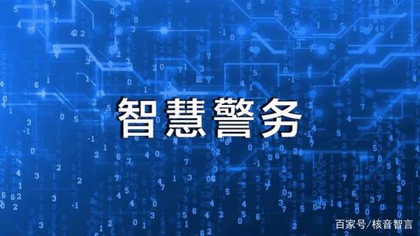 联想电脑语音转文字的输入法