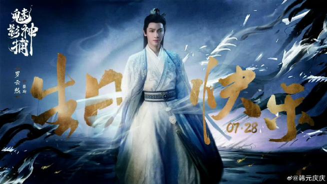青阳的意思