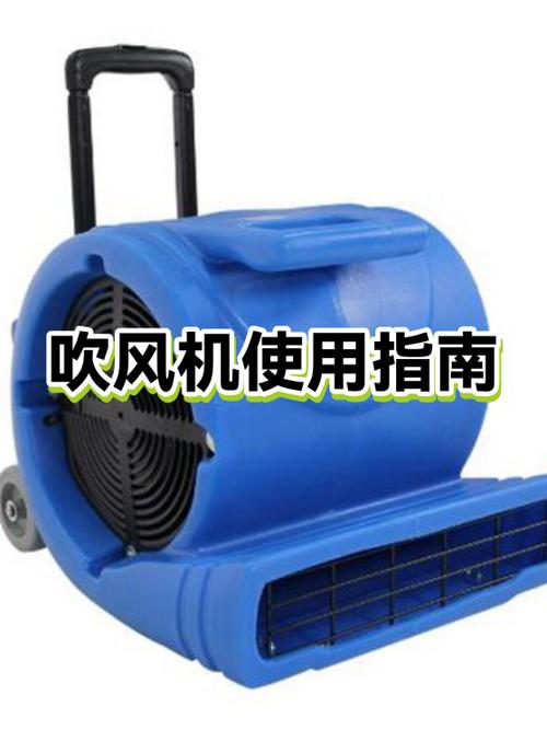 怎么用吹风机快速吹干内裤